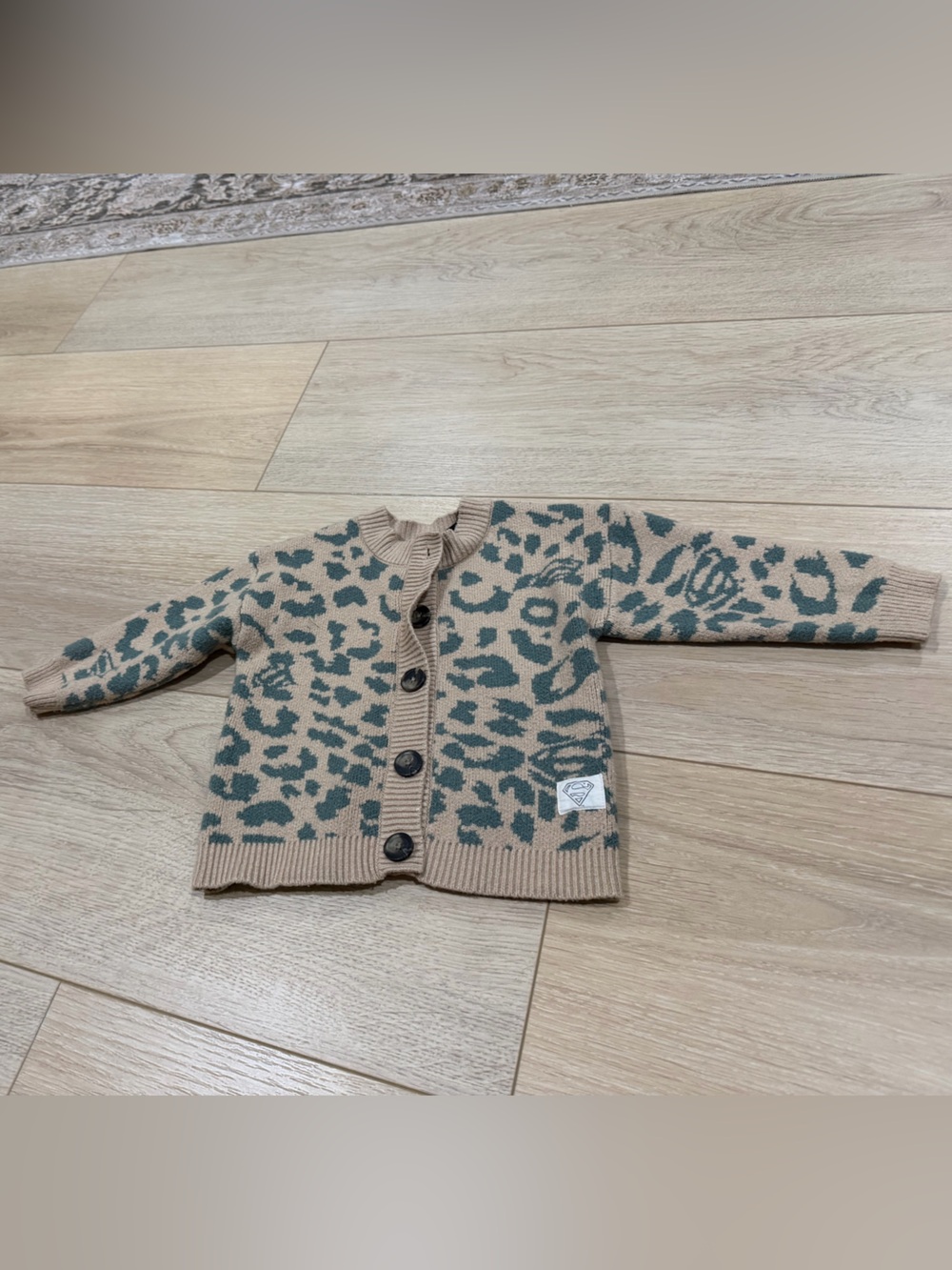 Cotton On Beige & Green Leopard Knit Cardigan